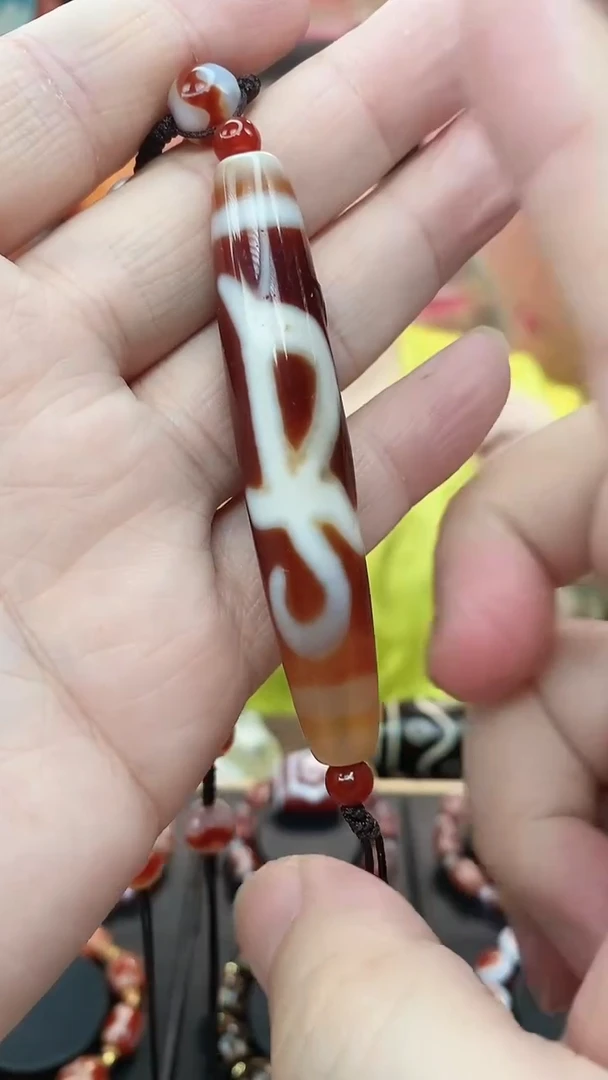 【闪购商品】玛瑙/玉髓吊坠未镶嵌 玛瑙财财吊坠  龙龙