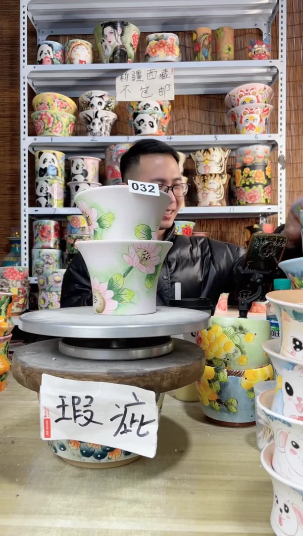 【闪购商品】摆件032陶花岛多肉陶瓷花盆罐——微瑕