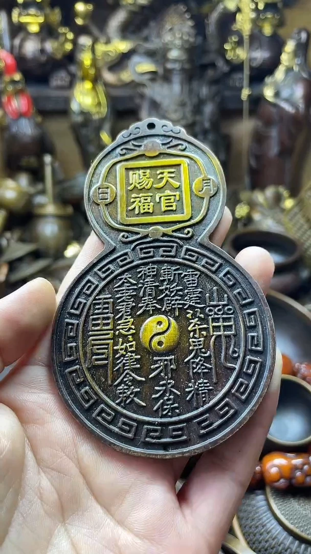 闪购链接，点击下单，诚信经营