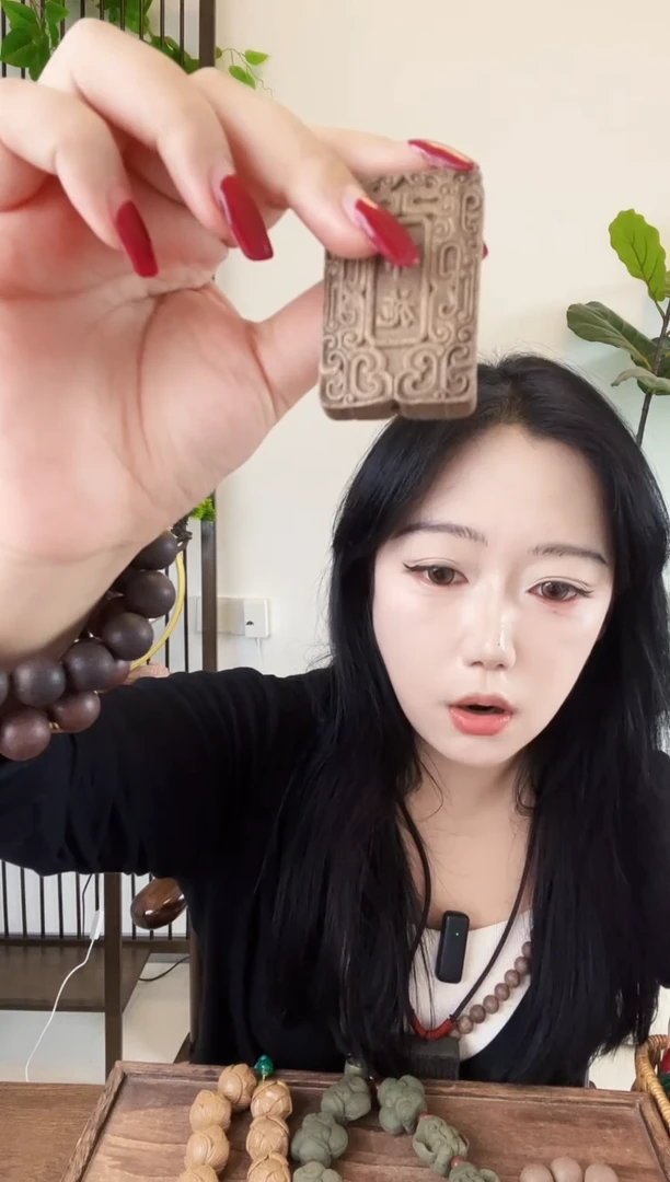 泥塑三皇布施牌子