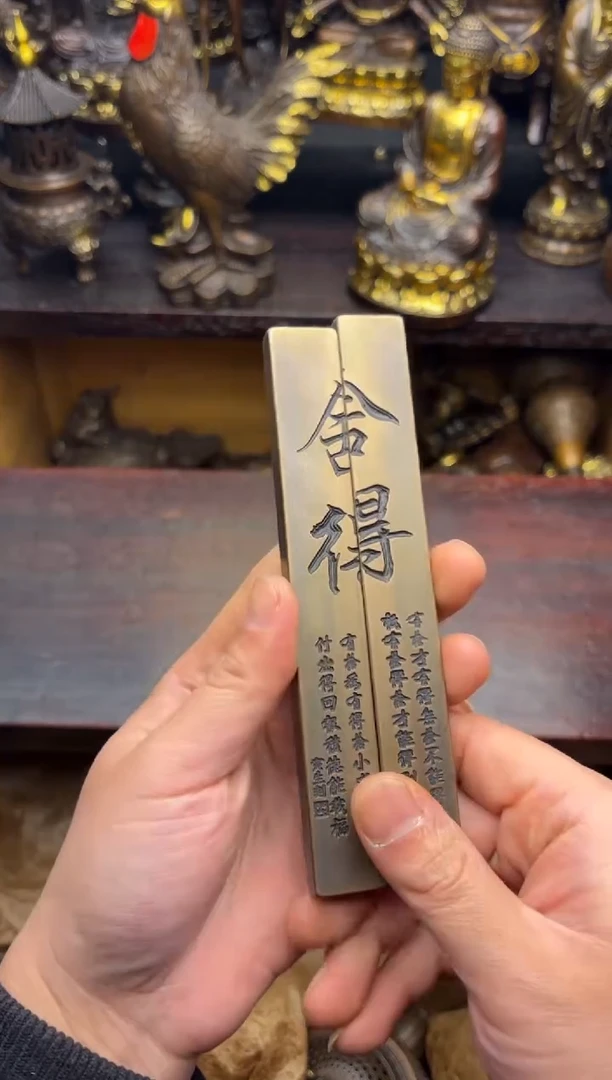 小周专属精选链接