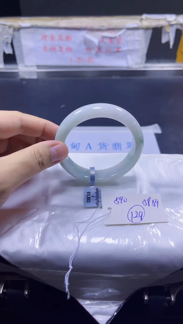 【闪购商品】翡翠手镯未镶嵌A货翡翠手镯团购多样性发货129