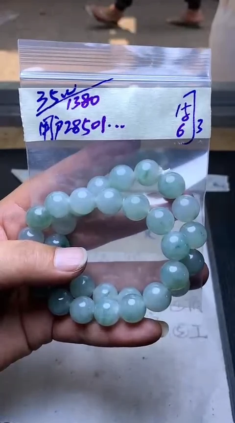 【闪购商品】定制翡翠未镶嵌不支持7天无理由退换货 用户28501