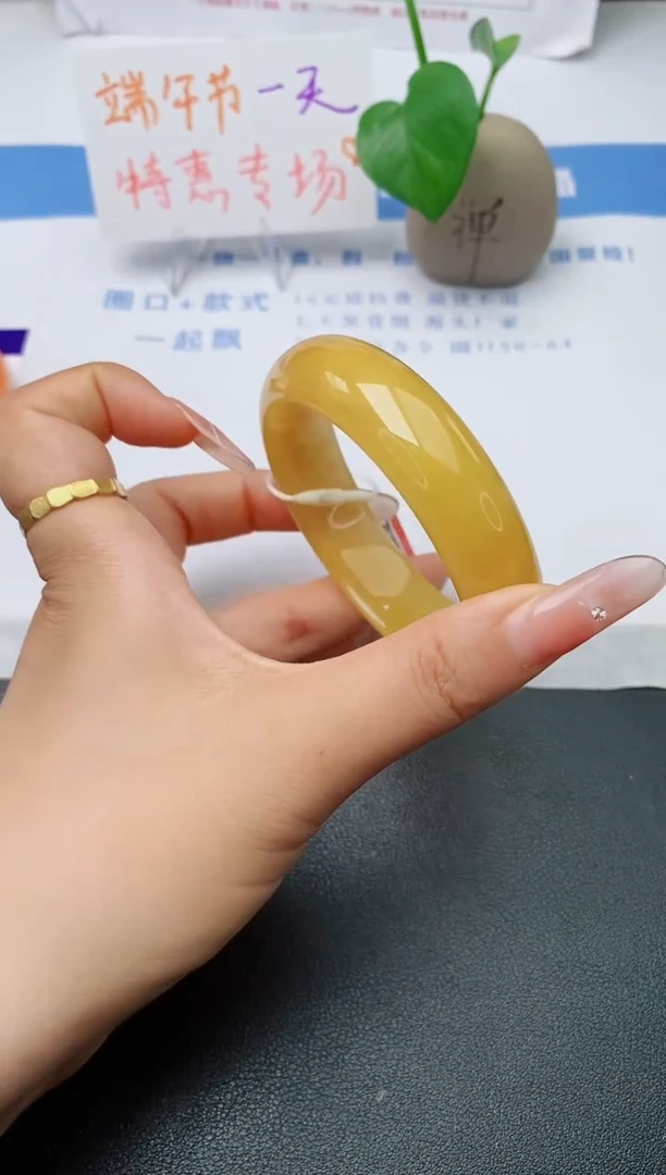 石英质玉手镯未镶嵌w187-H1