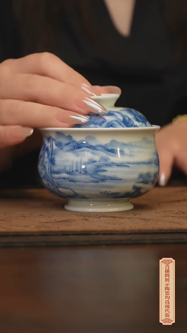 瓷片柴窑青花破价福利