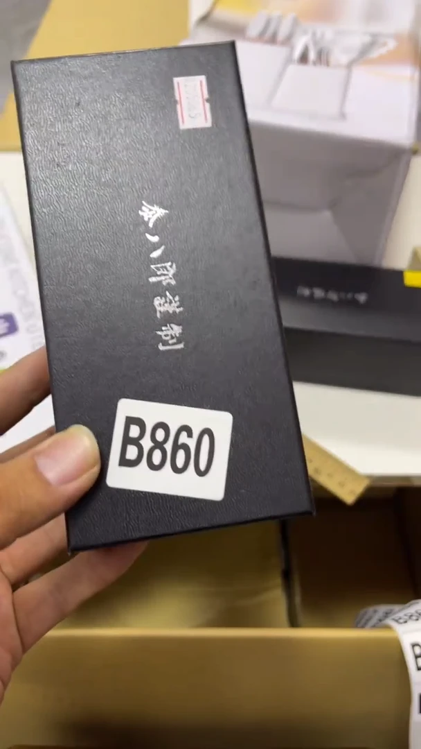 ?***宝瓷器瓷器瓷器 瓷器瓷器860