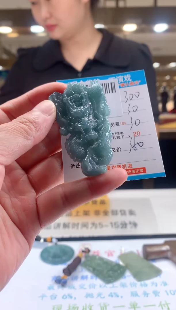 未镶嵌定制翡翠天然翡翠A货拍一发一