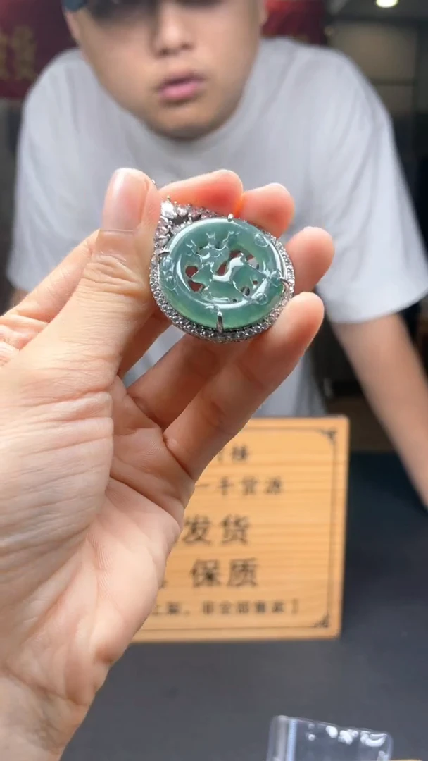 未镶嵌定制翡翠********27