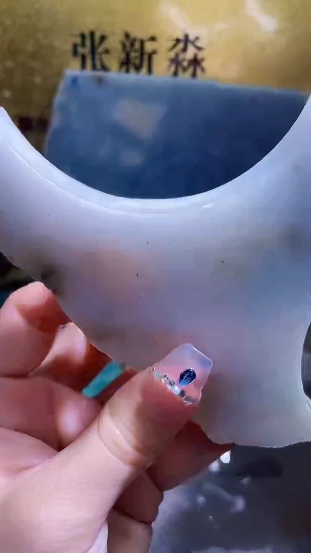 未镶嵌挂件翡翠小梦269