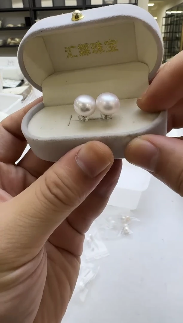 银S925镶嵌淡水珍珠耳钉10.5-11mm 无核