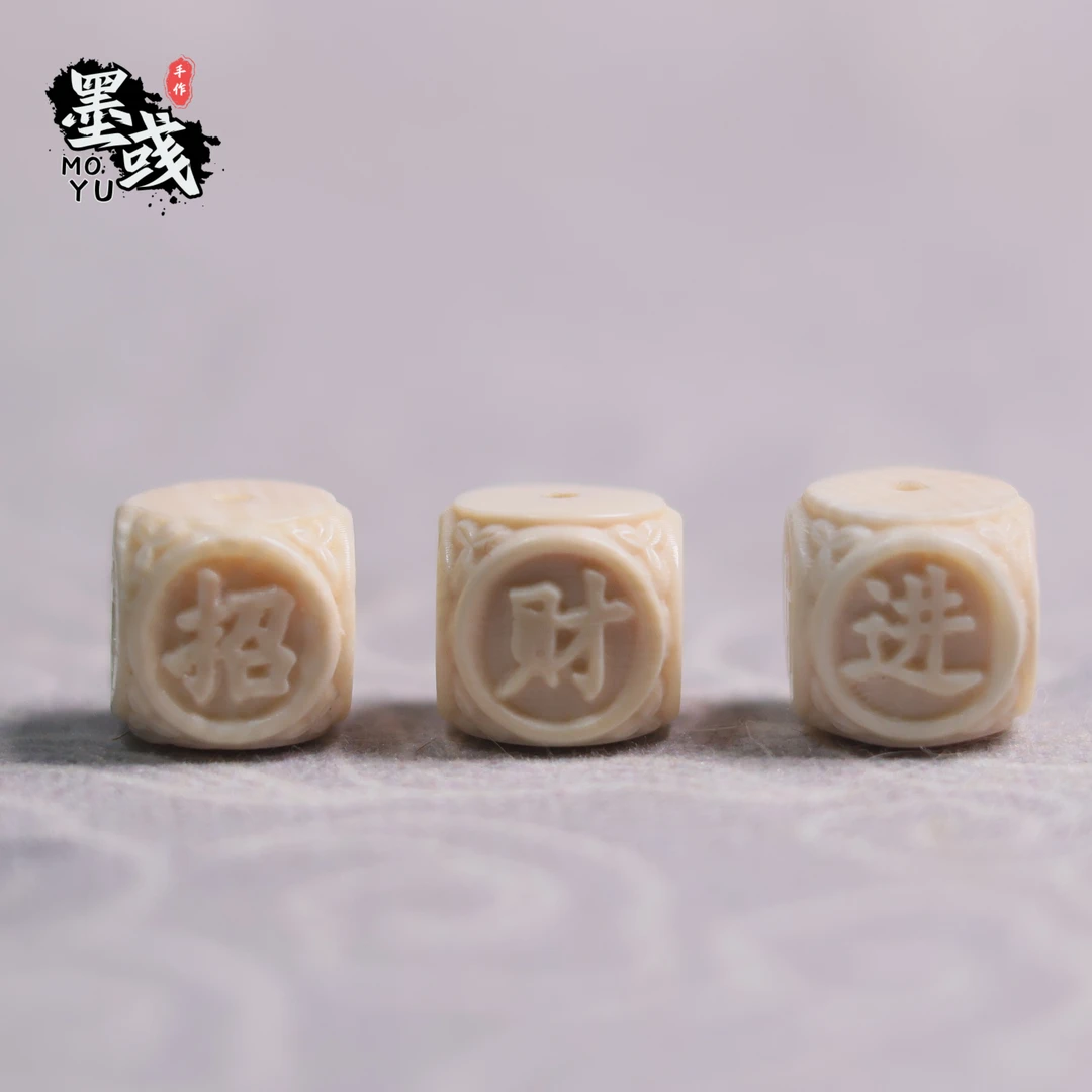 B817天然猛犸招财进宝配珠配饰