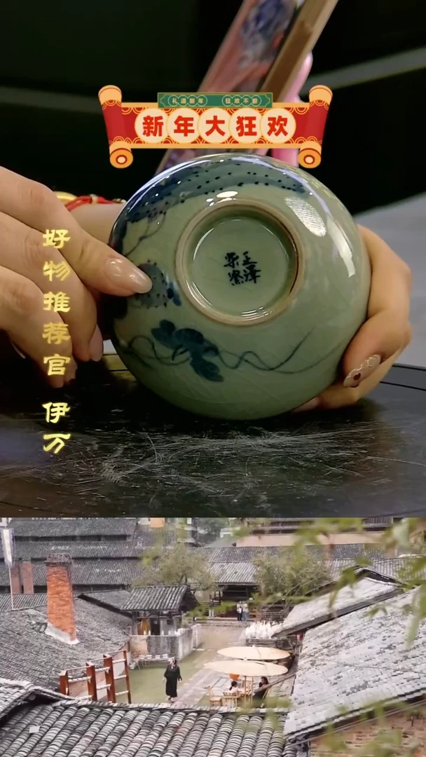 【闪购商品】摆件10059/景德镇陶瓷作品摆件普尔杯