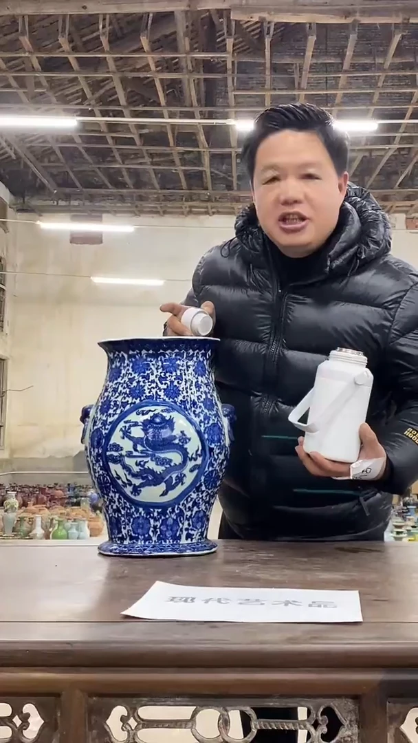 E429景德镇高端瓷器