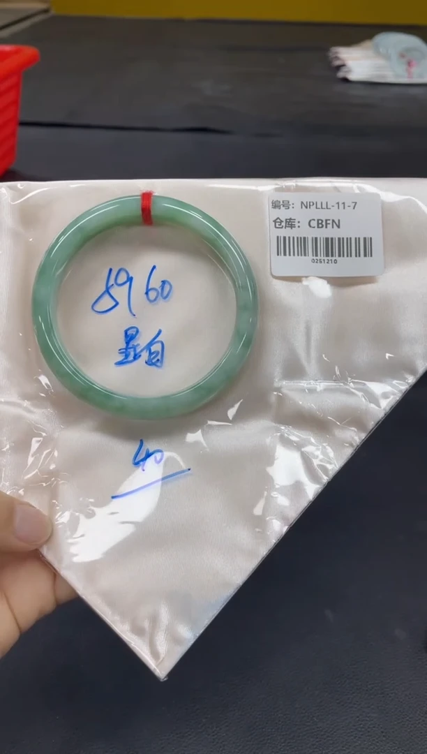 未镶嵌手镯翡翠翡翠手镯