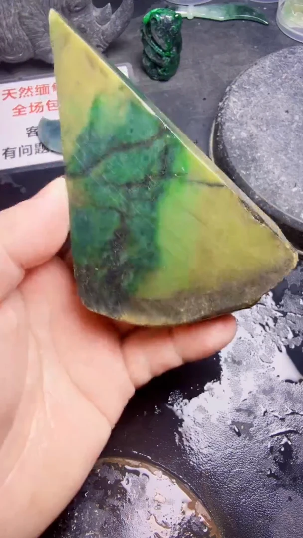 未镶嵌挂件翡翠天然翡翠172