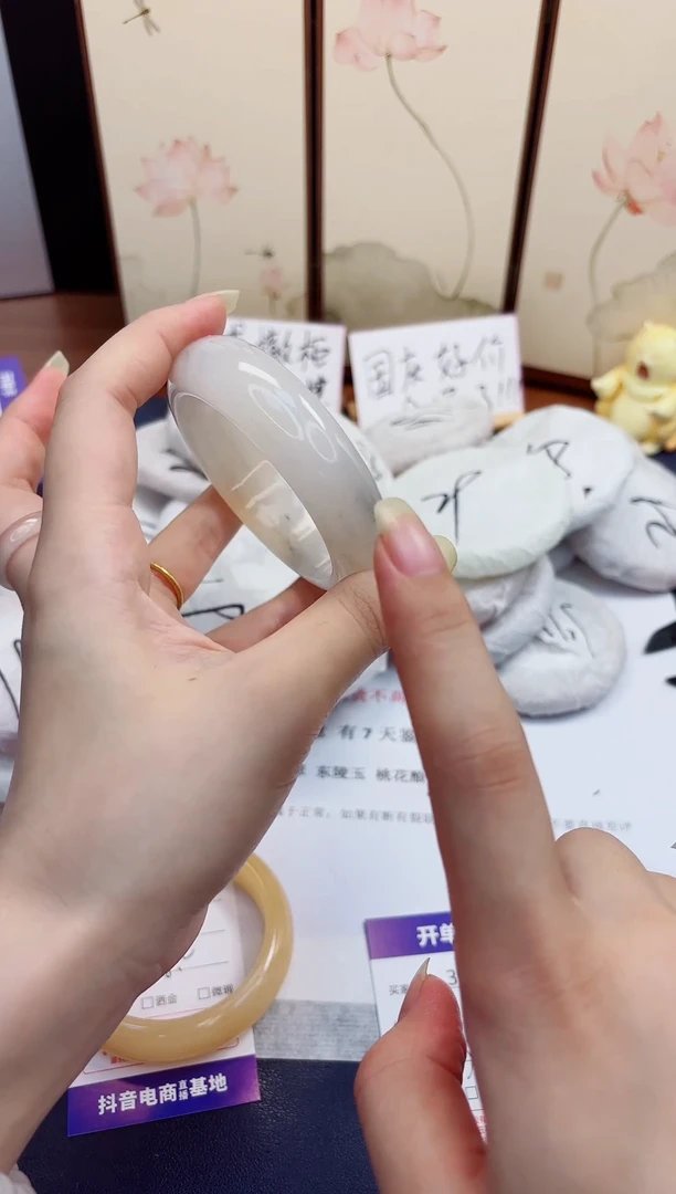 未镶嵌手镯石英质玉392-财气镯-圈口55