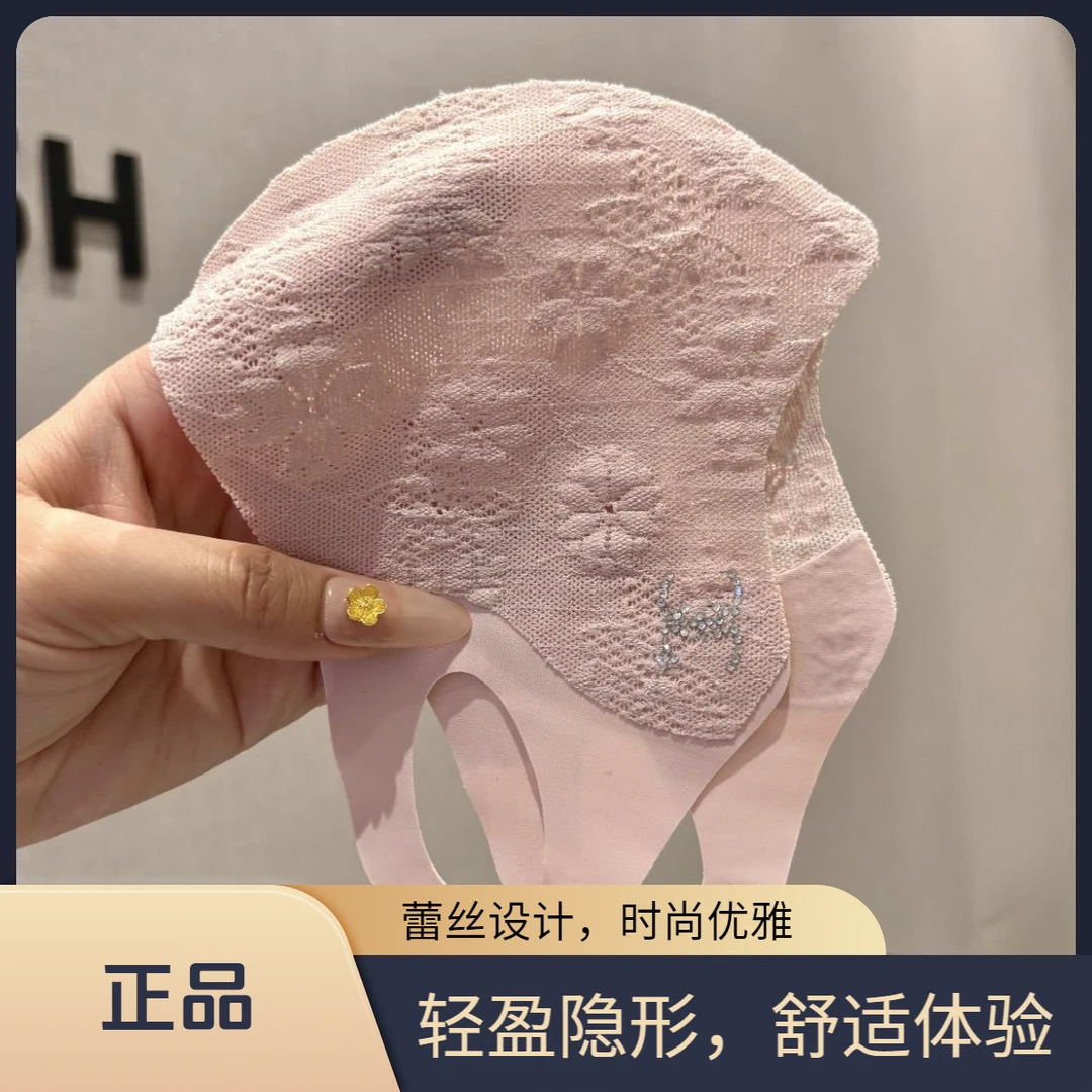 蕾丝防晒口罩新款加大女士护眼角弹力高颜值轻薄透气遮阳面罩夏季
