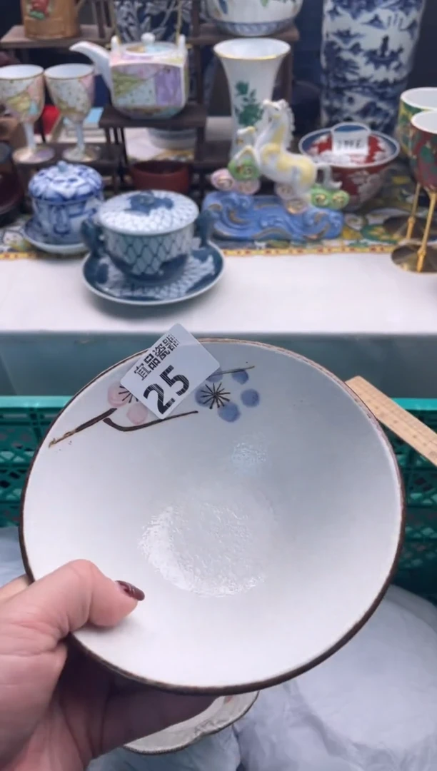 【闪购商品】瓷片宜品陶瓷感谢支持