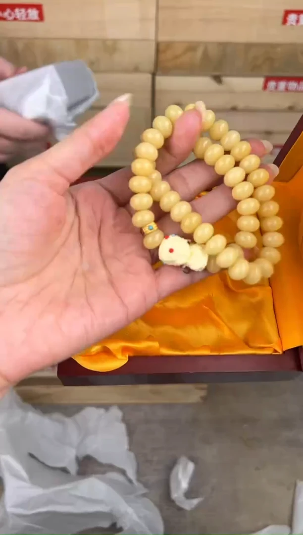 大唐红文玩阁奶黄菩提链接@@l012