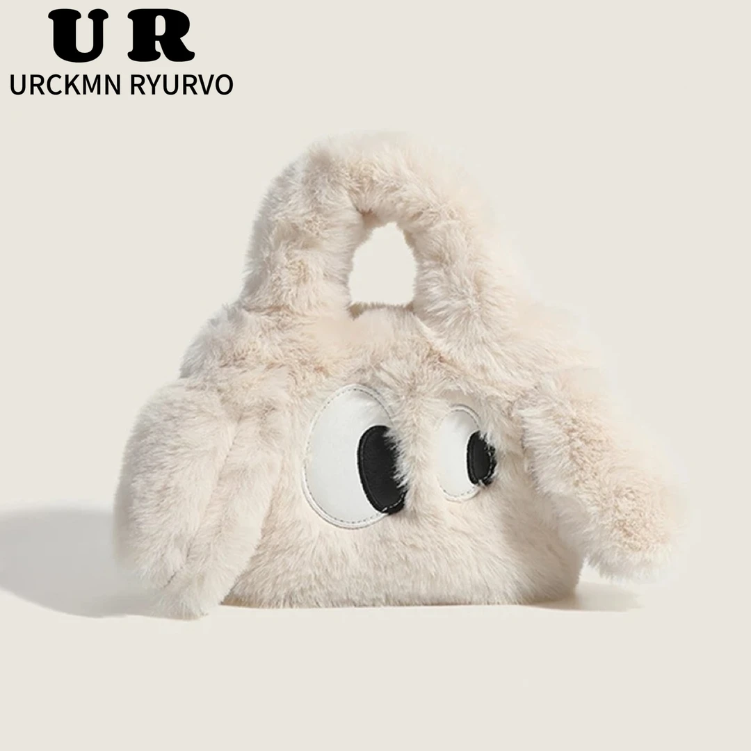 URCKMN RYURVO毛毛包可爱卡通小狗毛绒手提单肩斜挎包水桶小方包