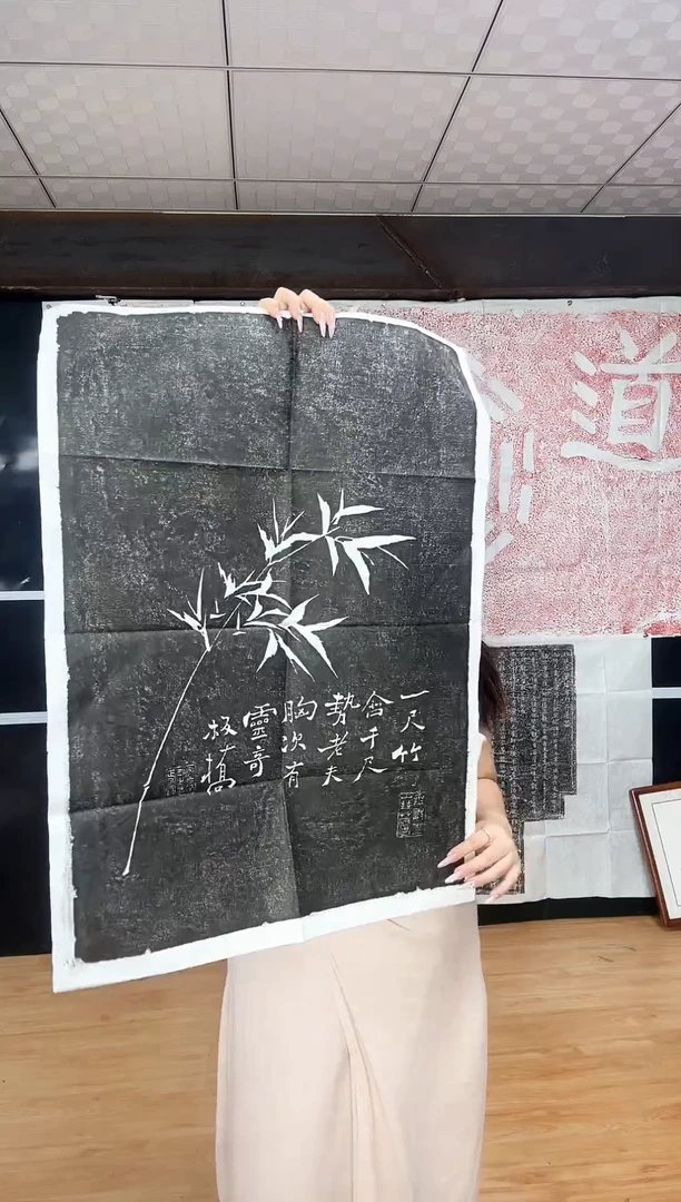 昌化石印石一尺竹