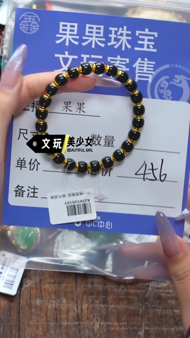 和田玉未镶嵌珠宝奇石玉