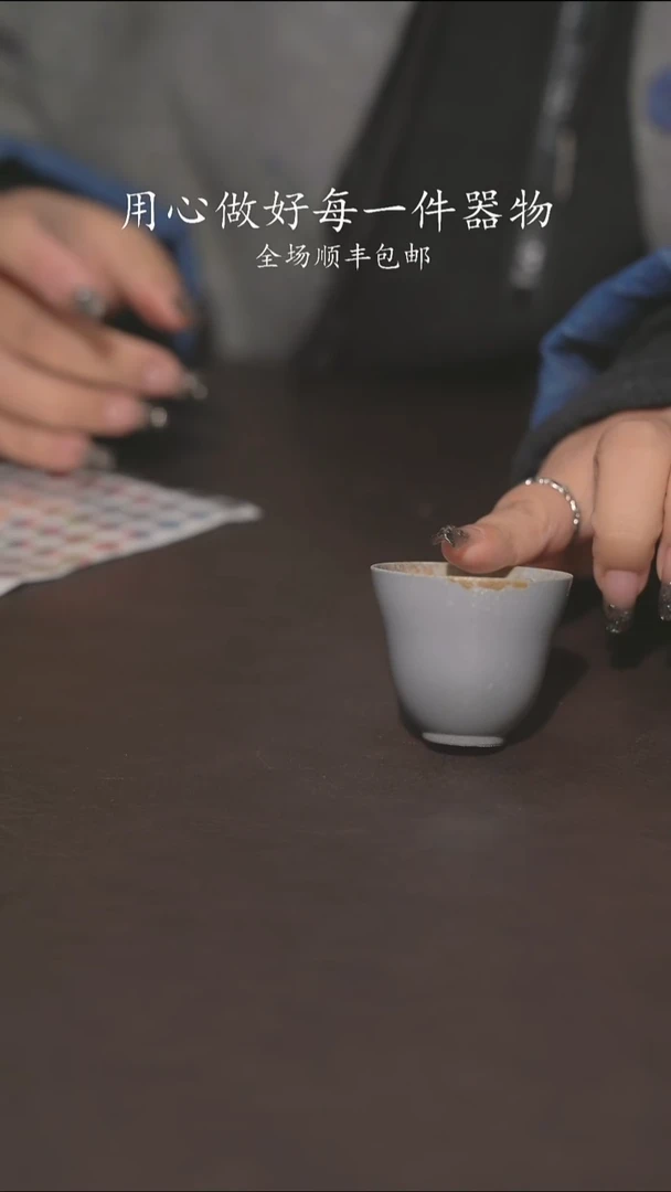 小龙堂不退不换214