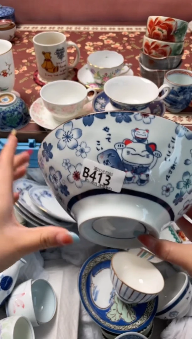 瓷片瓷器瓷器B413