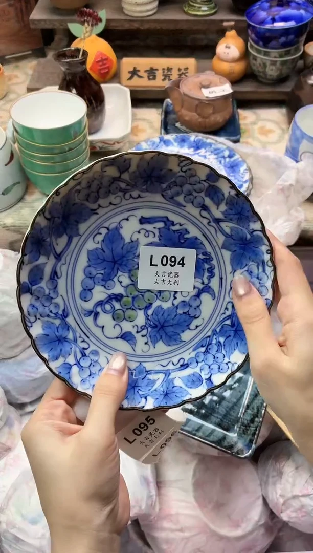 瓷器沁*喵   L094