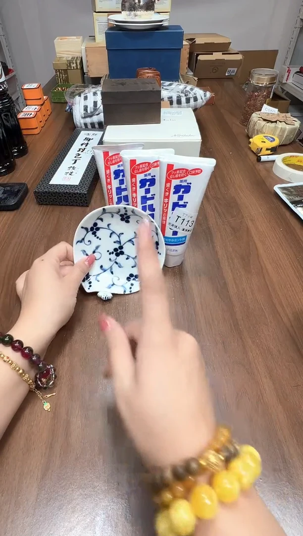 瓷片T113