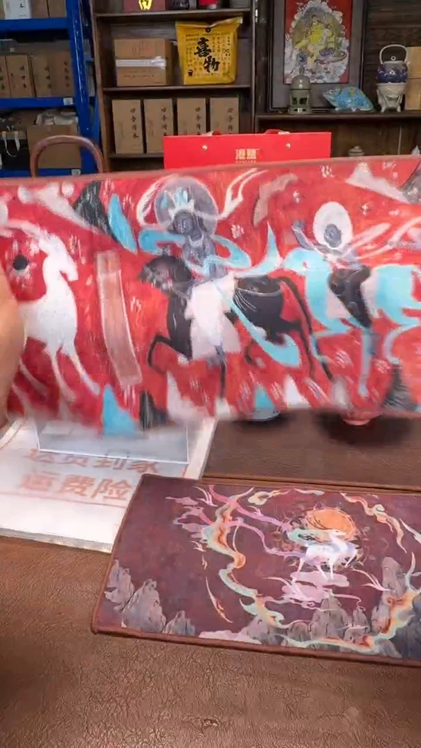 瓷片            @@CD988