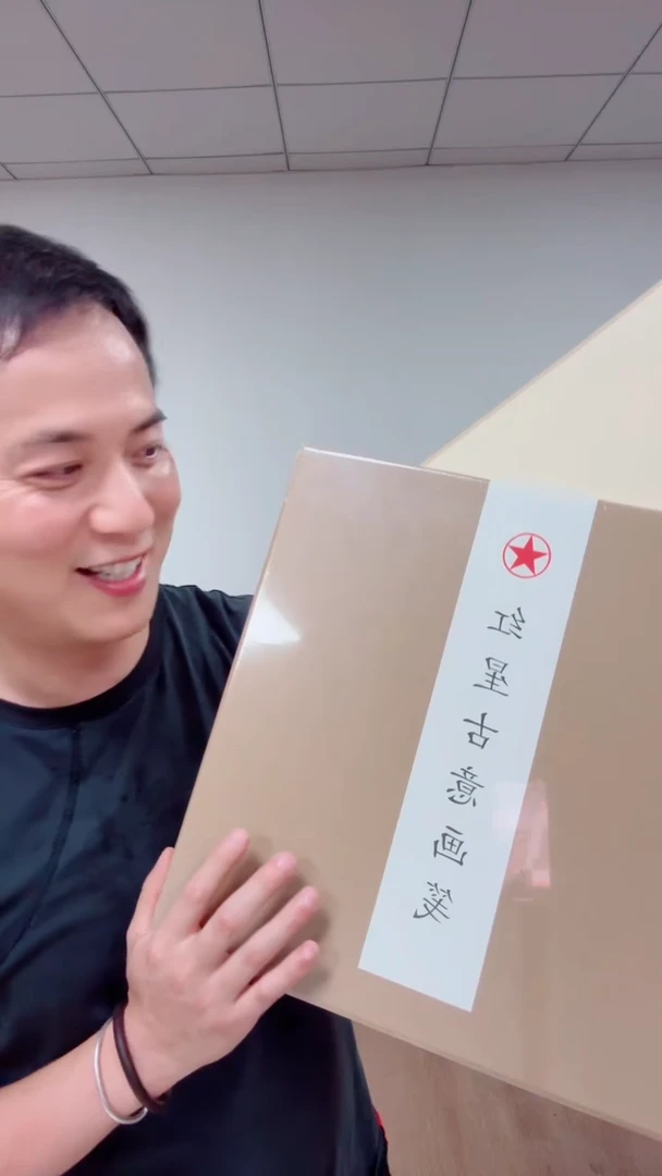 【33*33仿古熟宣】红星古意画笺10张【7盒一组】