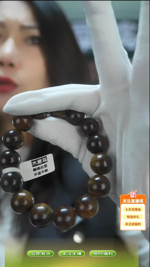 木手作木制雕刻品