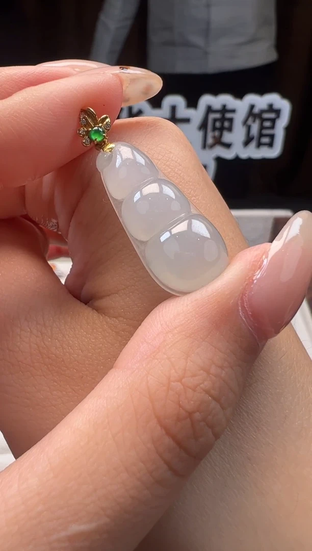 吊坠(不含链)18K金镶嵌翡翠缅甸珠宝严选