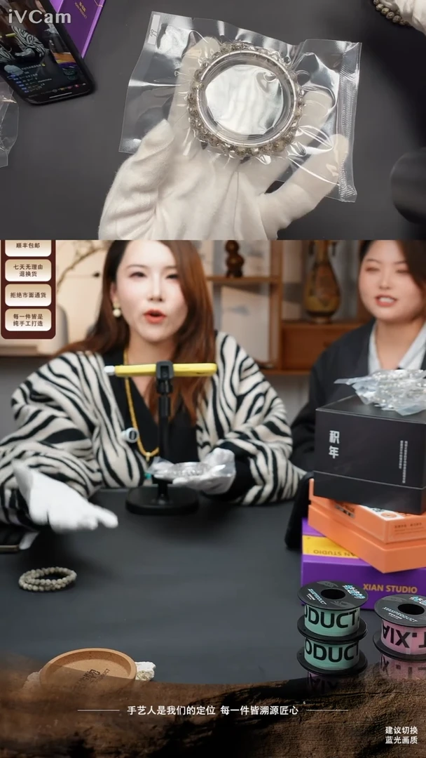 手串星月菩提铣造物新号福利星月菩提