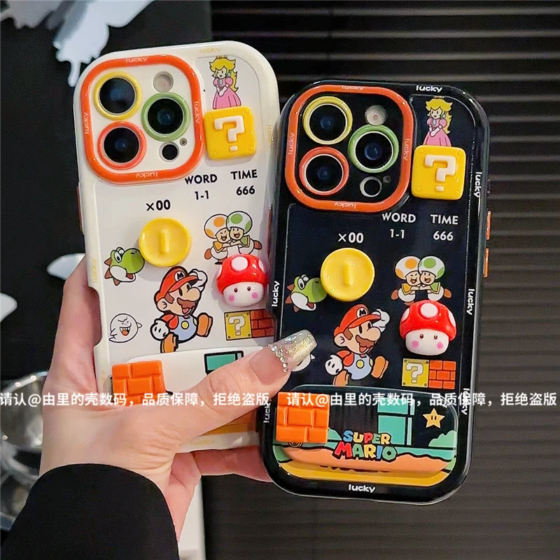 奶油壳适用苹果17/iPhone/华为荣耀/OPPO/VIVO/小米/手机壳爆款潮