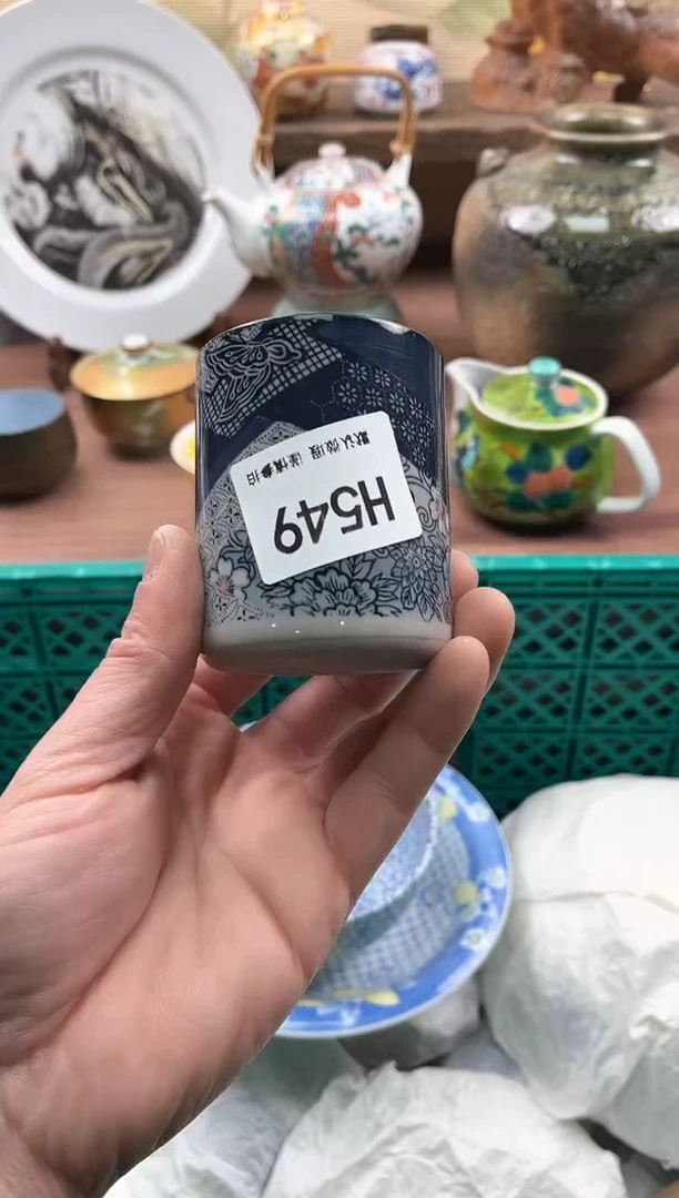 【闪购商品】瓷片549