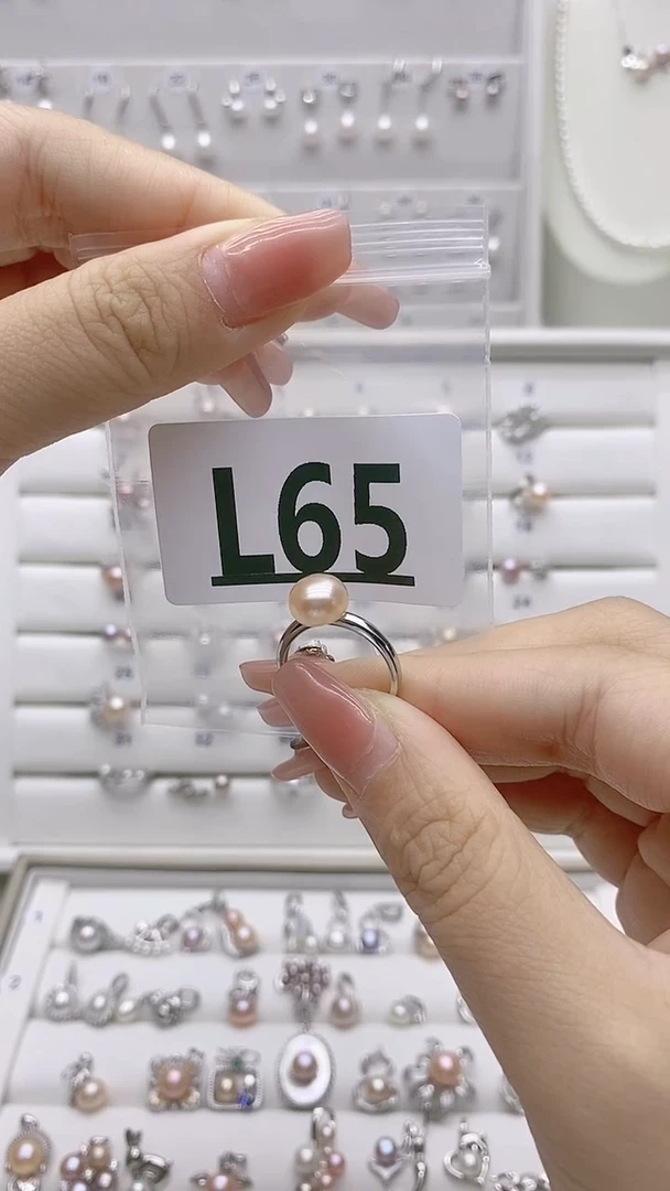 未镶嵌珠宝奇石淡水珍珠米*L65