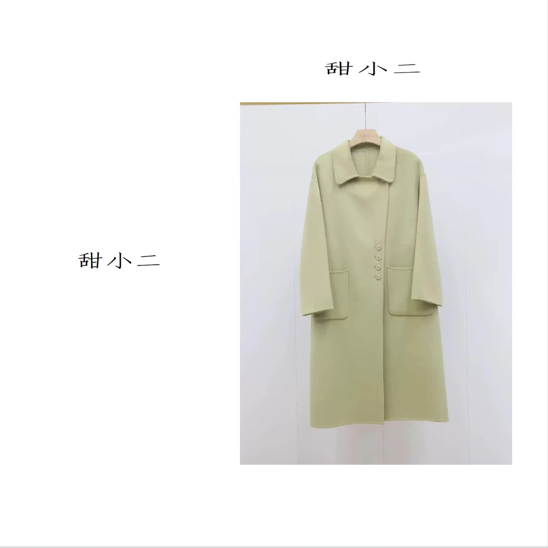 【南瓜定制】N9529-1-秋冬新款时尚宽松简约高级感韩版毛呢大衣