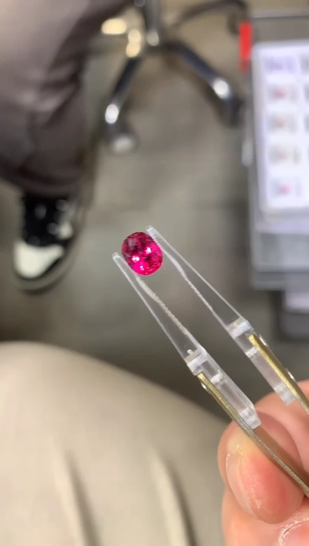【闪购商品】碧玺裸石未镶嵌1.3ct 59