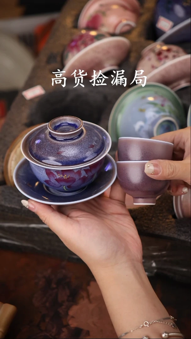 陶瓷茶具（无礼盒@@T2230