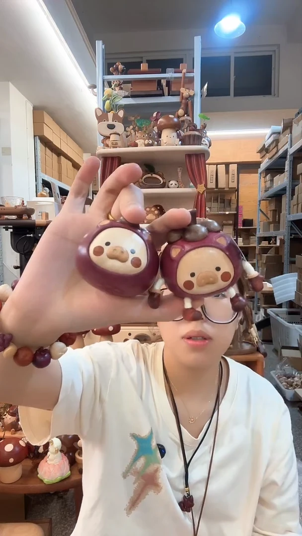 木春*呀648山竹猪一套