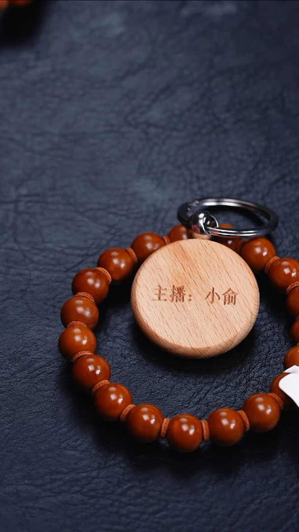 手串/手链橄榄核西*爸橄榄核