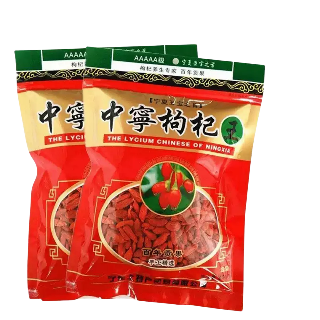 【宁夏枸杞 现货直发】大果特大果红枸杞饱满大粒均匀无杂