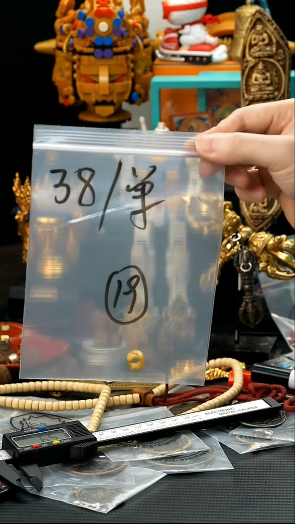 吊坠五线菩提19藏传原生态藏传藏品