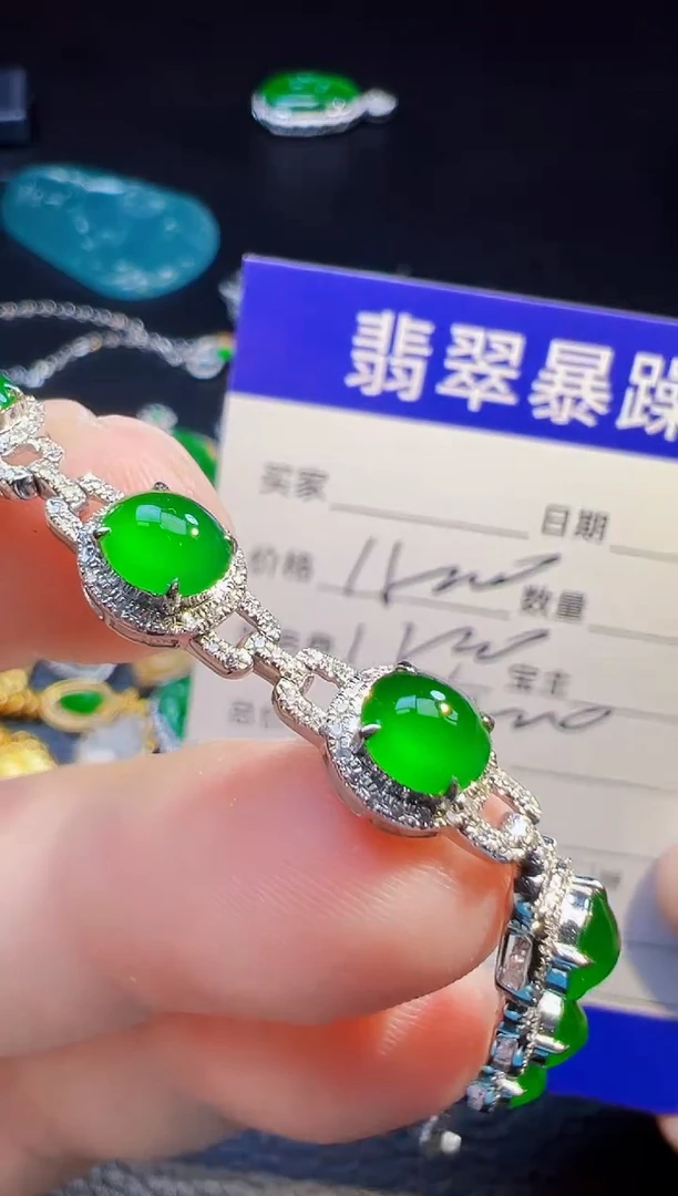 18K金镶嵌手链翡翠j****️翡翠