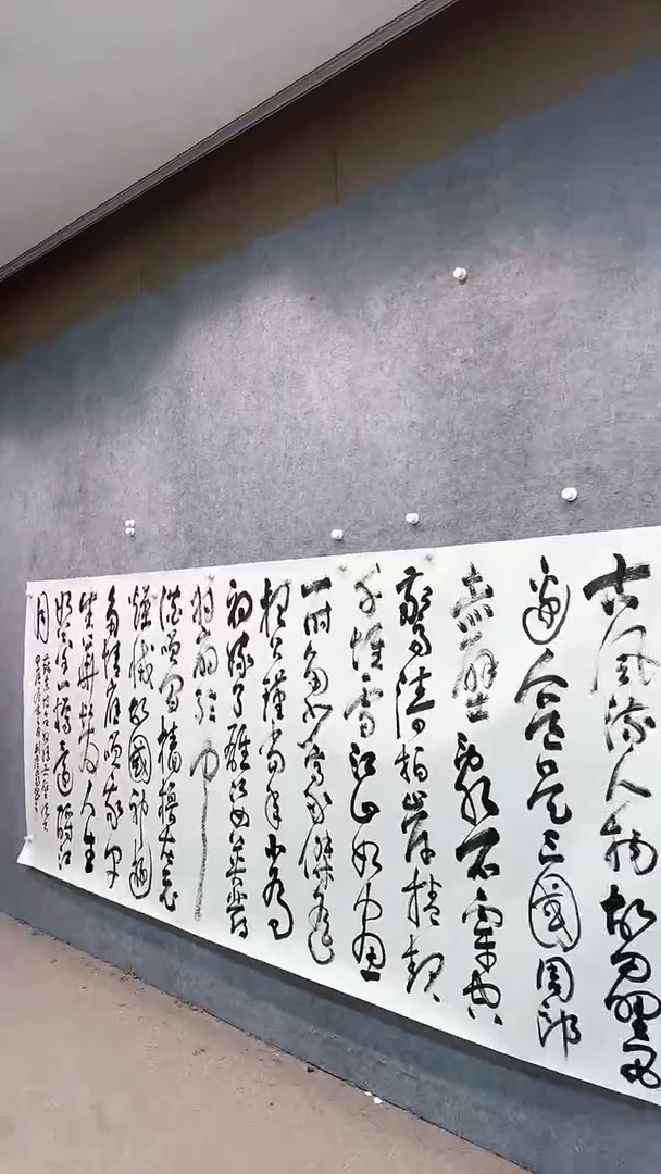 【闪购商品】书法pmw不二轩旗舰店书法LGY52