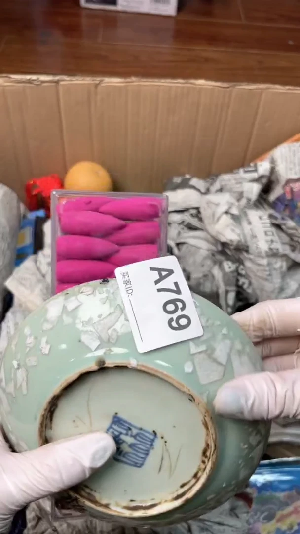 【闪购商品】瓷器瓷器瓷器瓷器