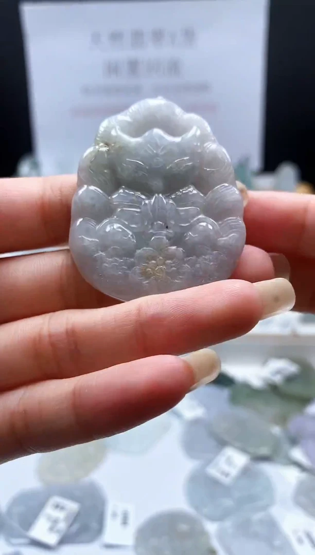 翡翠未镶嵌吊坠(不含链)161九尾狐