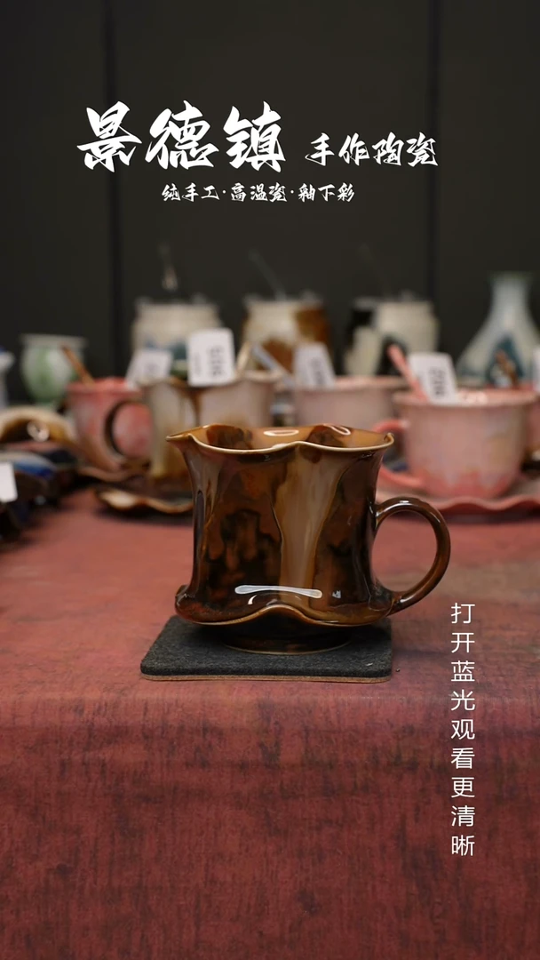 原创景德镇手工高温陶瓷195